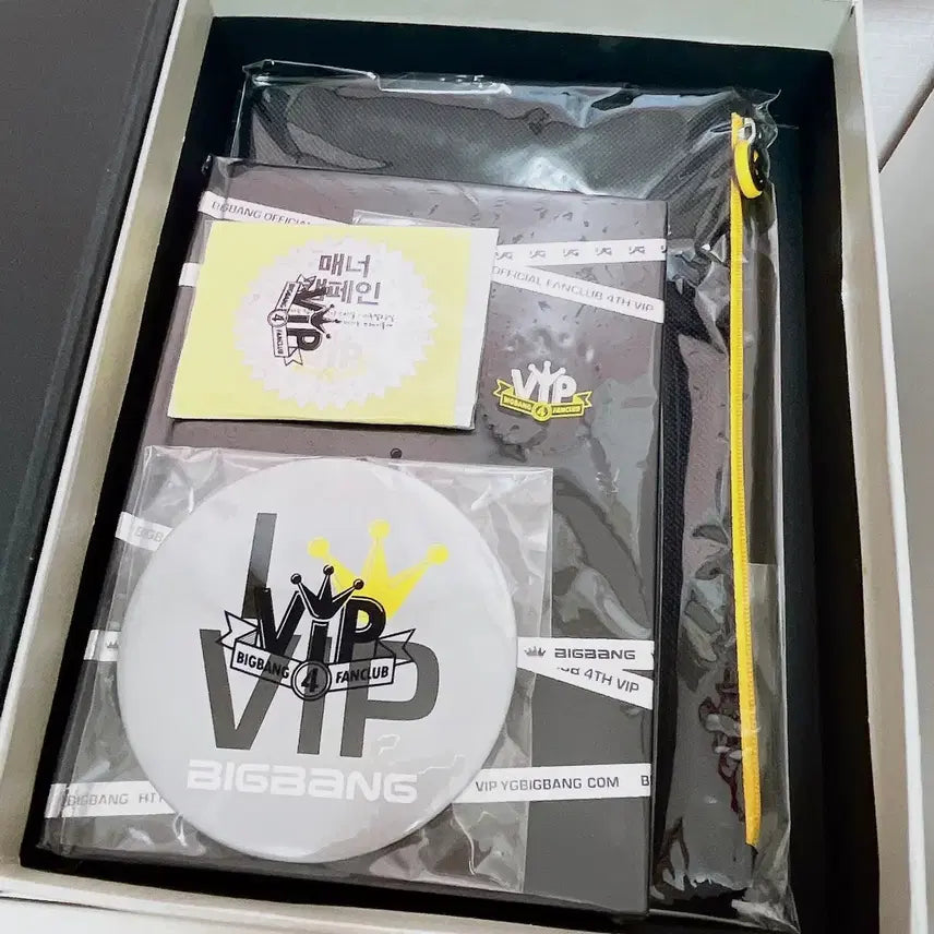 [SOLD OUT] 빅뱅 팬클럽 vip 4기 키트 판매해요