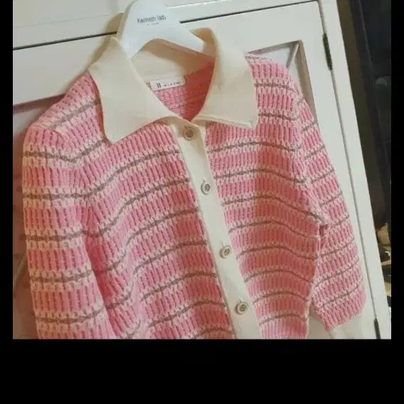 [BUNJANG] It MICHAA Knit Striped Cardigan / 잇미샤 니트 스웨터 가디건/55-정66