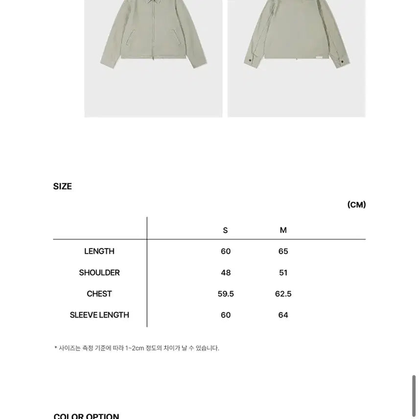 [BUNJANG] Low Classic Washed Cotton Jacket (Size M) / 하자X)4.19할인!로우클래식 washed cotton jacket M