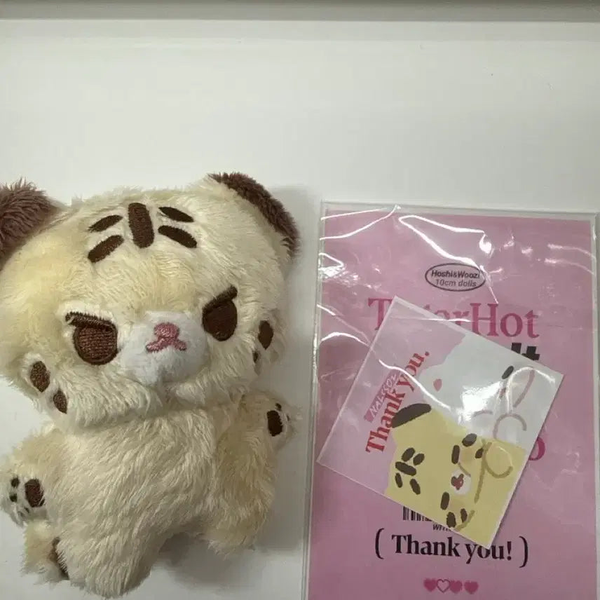 [BUNJANG] SEVENTEEN Hoshi Tigger Hot Doll / 세븐틴 호시 티거홋 인형 팔아요