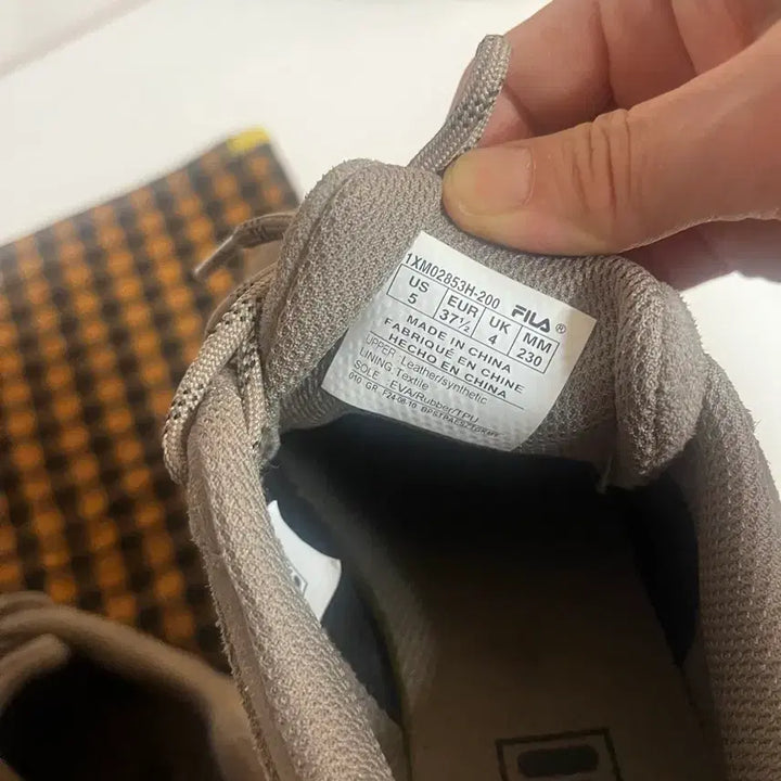 [SOLD OUT] 휠라 Fila 리트모LX베이지