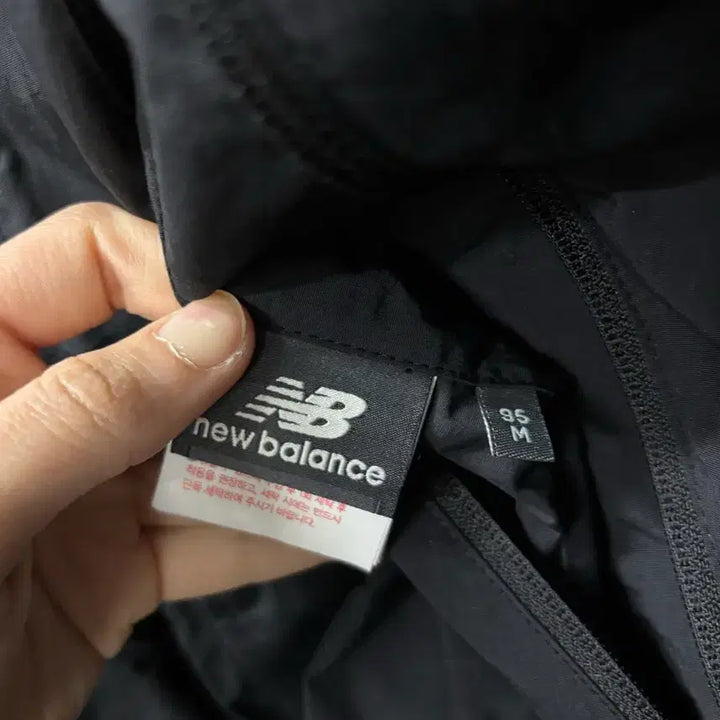 [BUNJANG] New Balance Reversible Jumper / 뉴발란스 리버시블 점퍼