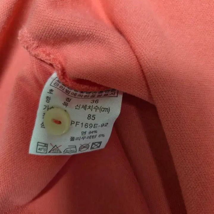 [BUNJANG] Lacoste Women&