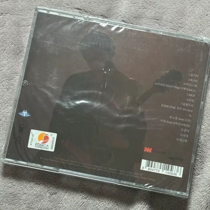 [BUNJANG] (미개봉, 포스터포함) 빈첸 유사인간 CD / (미개봉, 포스터 O) 빈첸 유사인간 CD