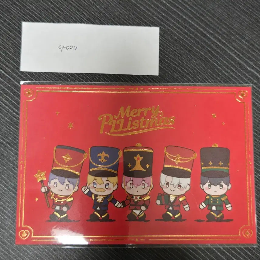 [BUNJANG] PLAVE Christmas Postcard / 플레이브 크리스마스 엽서