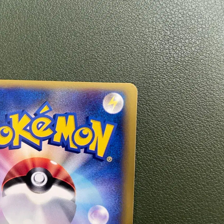 [BUNJANG] Pokemon Japanese Vs 1st ed. Price&