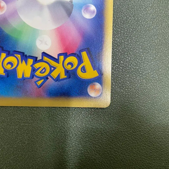 [BUNJANG] Pokemon Japanese Vs 1st ed. Price&