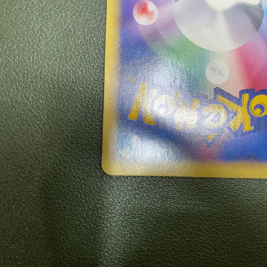 [BUNJANG] Pokemon Japanese Vs 1st ed. Price&