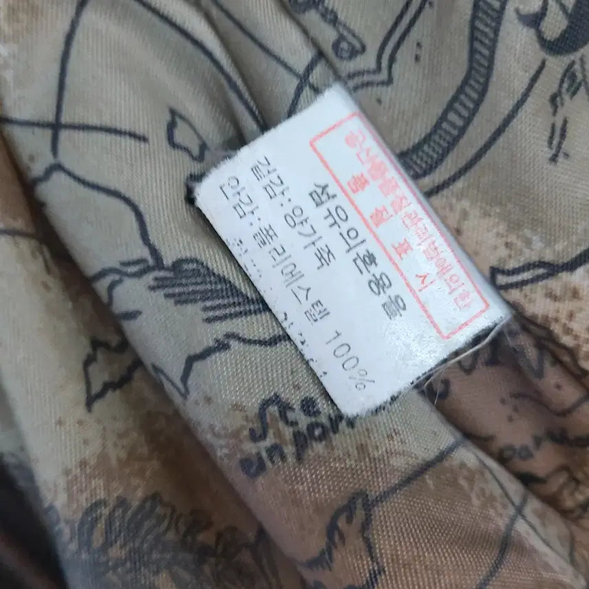 [SOLD OUT] B-McCOY&
