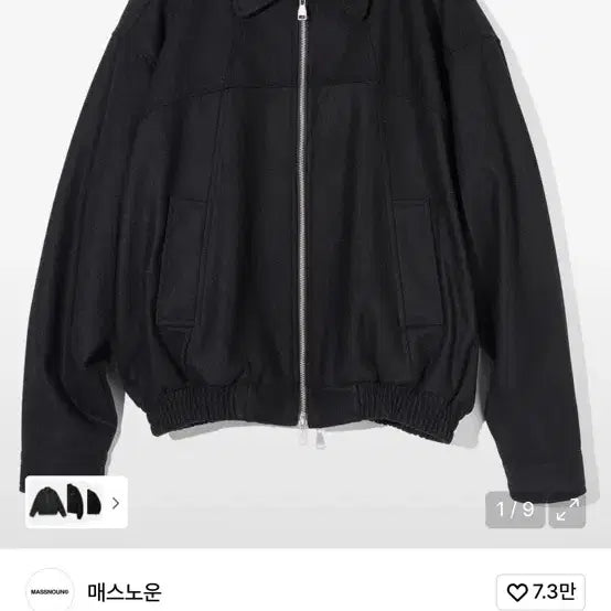 [BUNJANG] Massnoun Western Wool Blouson Jacket / [L] 매스노운 웨스턴 울 블루종