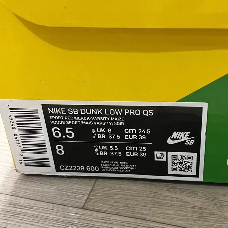 [BUNJANG] Nike SB Dunk Low What The Paul Sneakers / 나이키 sb 덩크 로우 왓 더 폴 245 사이즈