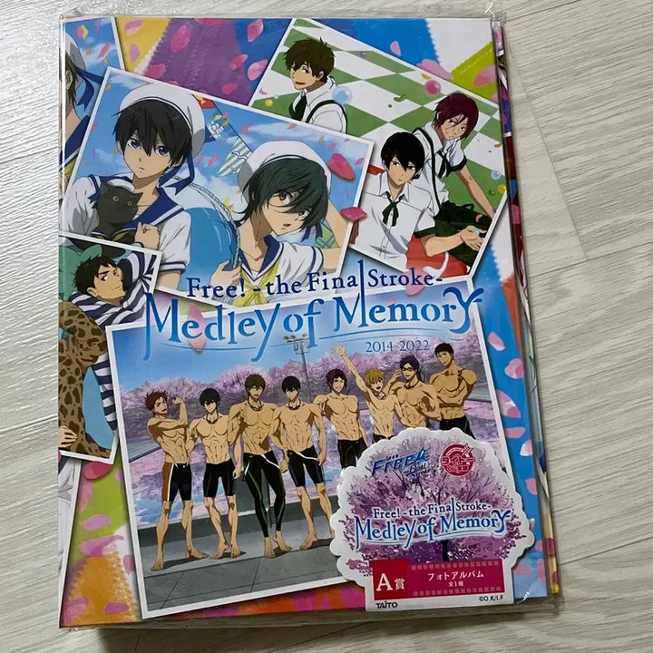 [BUNJANG] Free! Kuji Binder / 프리 Free! 쿠지 바인더 판매합니다
