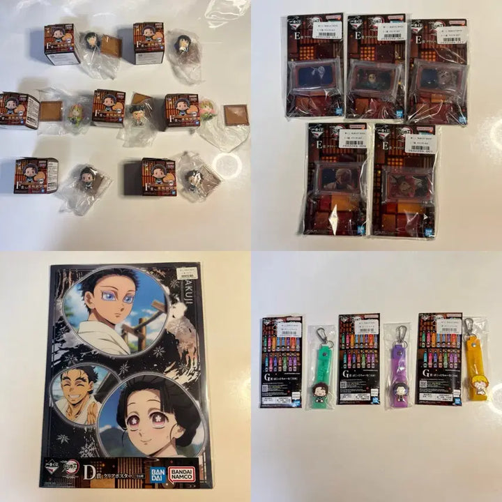[BUNJANG] Demon Slayer Acrylic Diorama, Keyring, and Goods / 귀멸의 칼날 제일복권 아크릴 e상 g상 h상 디오라마 굿즈 키링