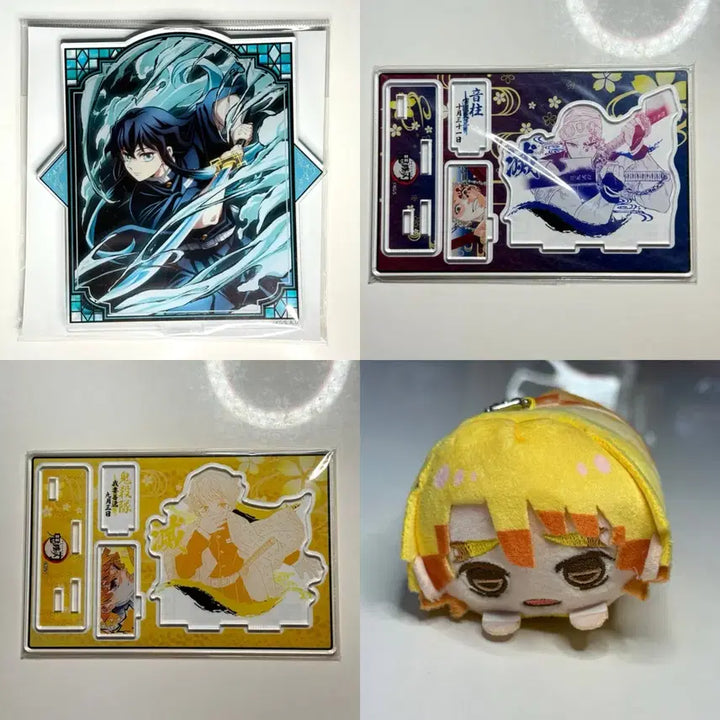 [BUNJANG] Demon Slayer Acrylic Diorama, Keyring, and Goods / 귀멸의 칼날 제일복권 아크릴 e상 g상 h상 디오라마 굿즈 키링