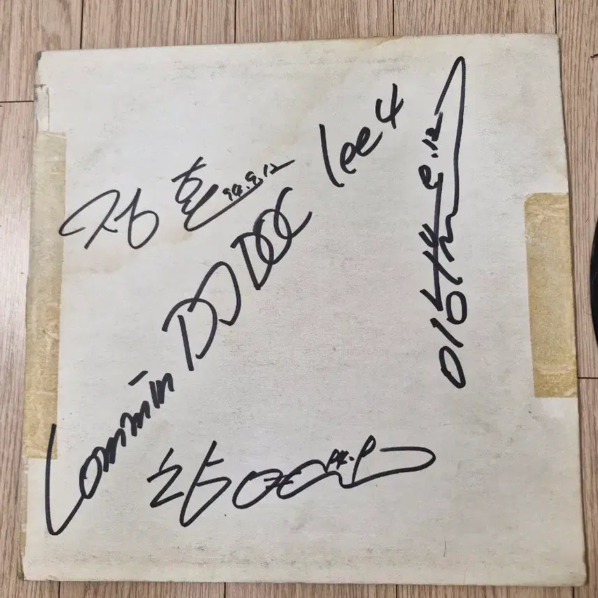 [BUNJANG] DJ DOC 1994 "Superman&