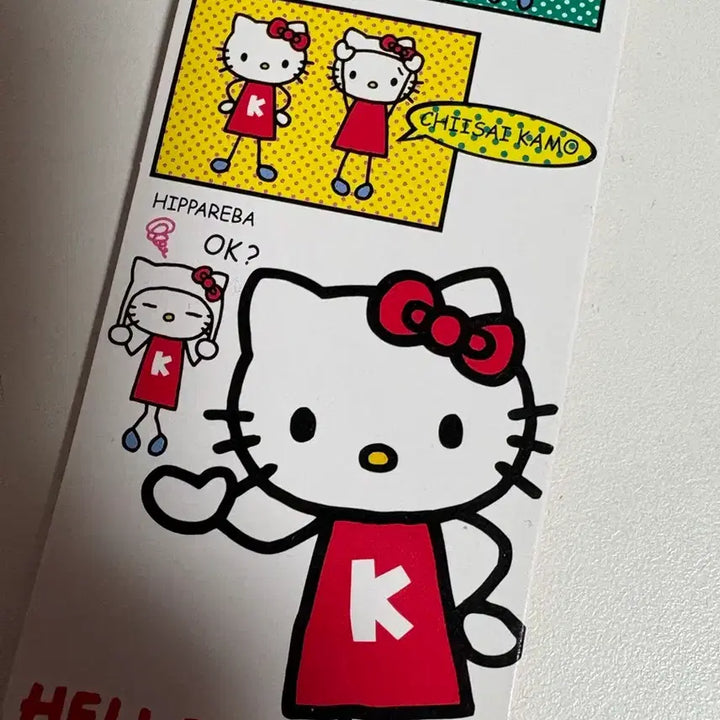 [BUNJANG] Hello Kitty Classic Comic Strap / 키티스트랩 고전키티 코믹키티