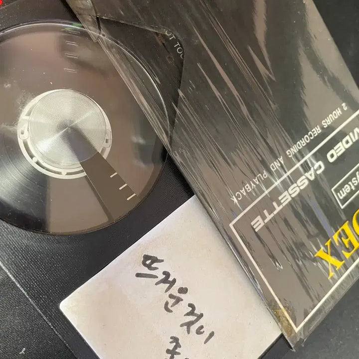 [BUNJANG] Betamax Videotape: Some Like It Hot (Dubbed Recording) / 더빙 녹화 뜨거운것이 좋아 베타맥스 비디오테이프
