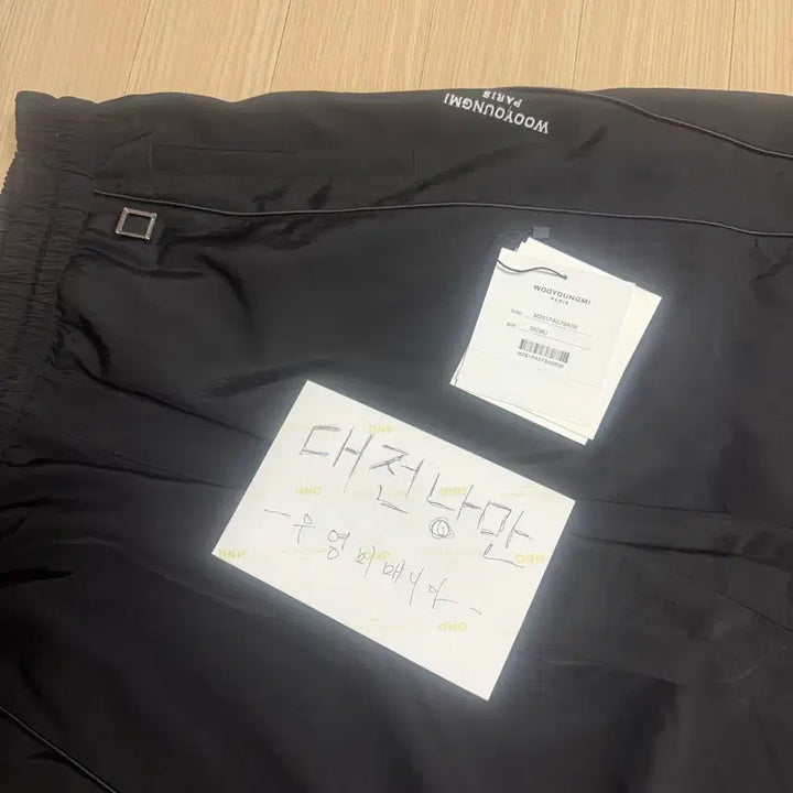 [SOLD OUT] 우영미 26ss 블랙 커브드 밴딩 팬츠 38사이즈