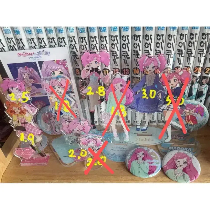 [BUNJANG] Aikatsu Madoka Momo Acrylic Figure 5th Anniversary Uniform / 아이카츠 아이엠스타 마도카 모모 아크릴 스킵스 팝업 5주년교복 쁘띠
