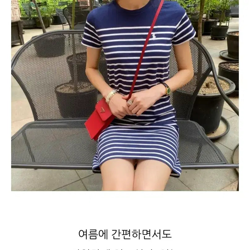 [BUNJANG] Polo Ralph Lauren Striped Short-Sleeve Dress / [택채 새제품] 폴로 랄프로렌 스트라이프 반팔 원피스