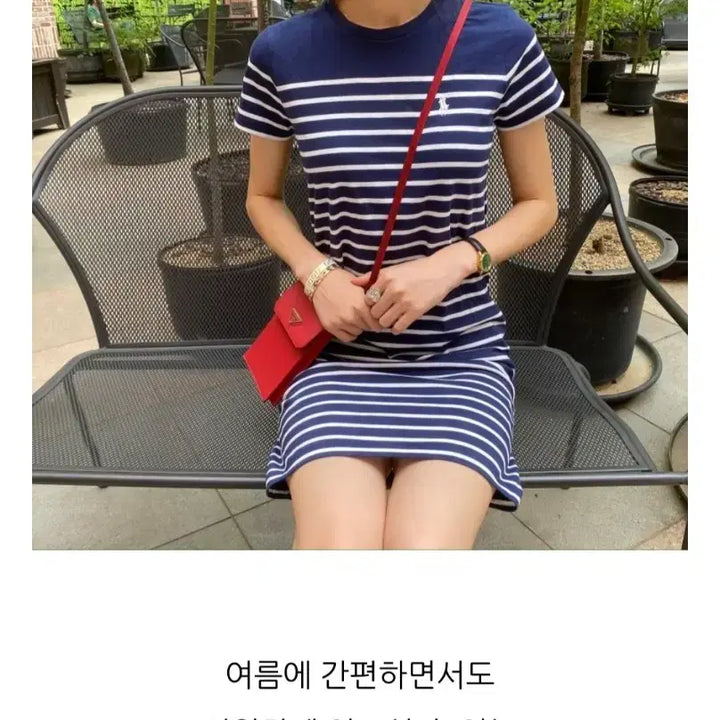 [BUNJANG] Polo Ralph Lauren Striped Short-Sleeve Dress / [택채 새제품] 폴로 랄프로렌 스트라이프 반팔 원피스