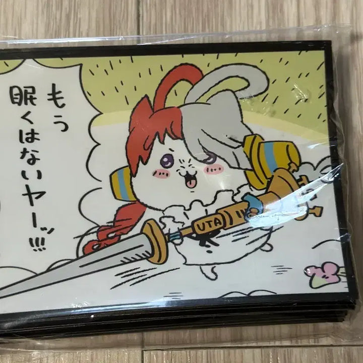 [BUNJANG] One Piece Uta Card Storage Sleeves / 원피스 우타 카드보관비닐