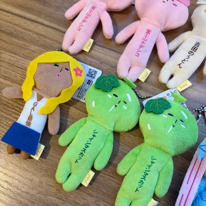 [BUNJANG] 유키오 키링 인형 새상품 모음(갸루/녹차/인어/인삼 등등) / 유키오 키링 인형 새상품 모음(갸루/녹차/인어/인삼 등등)