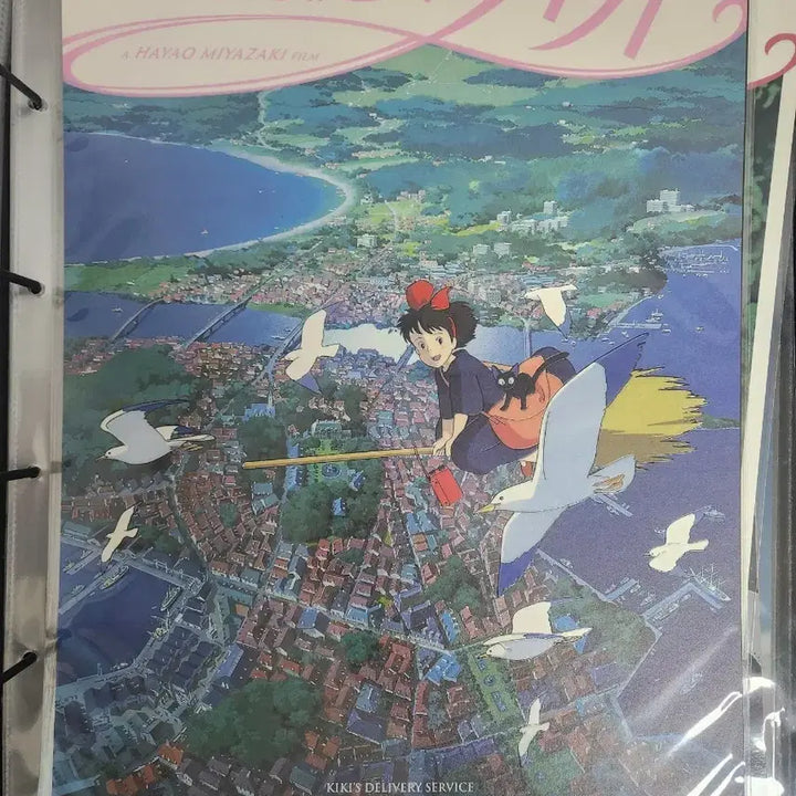 [SOLD OUT] 마녀 배달부 키키 아트그라피 1차 포스터 판매합니다!