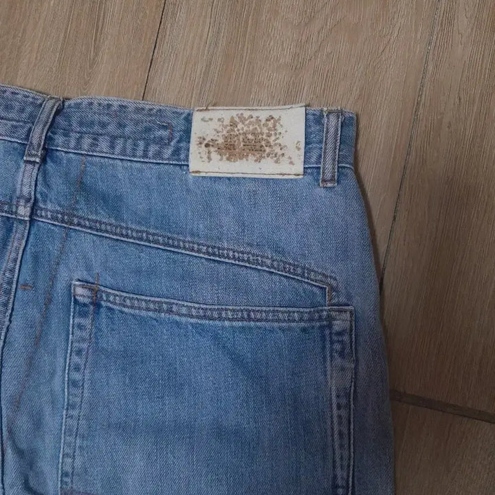 [BUNJANG] Marithe Francois Girbaud Denim Long Skirt / 데님롱스커트