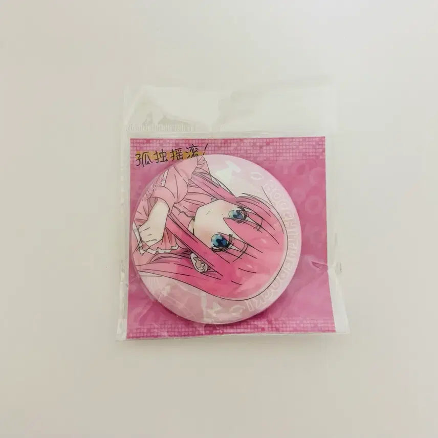 [BUNJANG] Bocchi the Rock Hitori Goto Can Badge / 봇치더락 고토 히토리 캔뱃지 미개봉