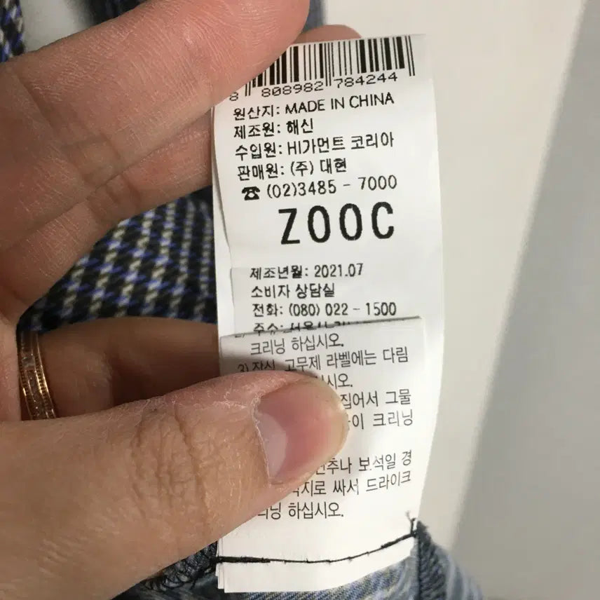 [BUNJANG] ZOOC Sailor Collar Pleated Dress / ZOOC 주크 세일러카라 플리츠 원피스 55