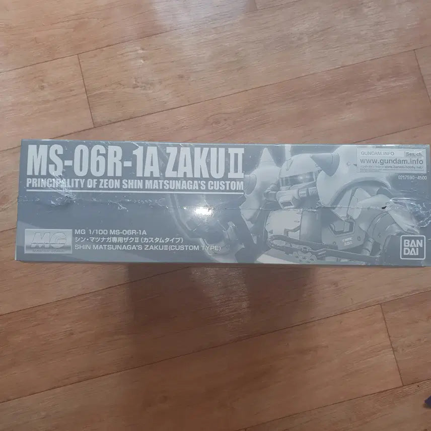 [BUNJANG] Unassembled MG Shin Matsunaga Zaku II Custom / 미조립 MG 신 마츠나가 자쿠2  커스텀