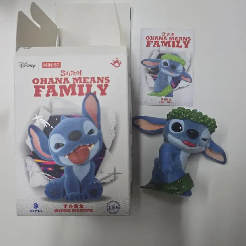 [BUNJANG] Miniso Stitch OHANA MEANS FAMILY Hula King Figure / 스티치 미니소 피규어 OHANA MEANS FAMILY Hula King