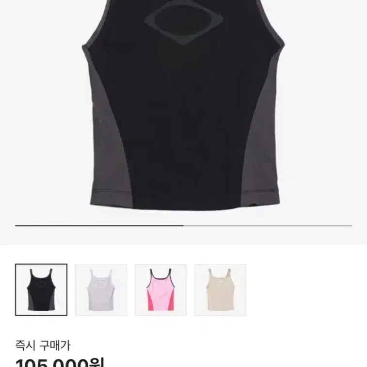 [BUNJANG] Mischief Rhombus Sleeveless Top Black / 미스치프 롬버스 나시 슬리브리스 블랙