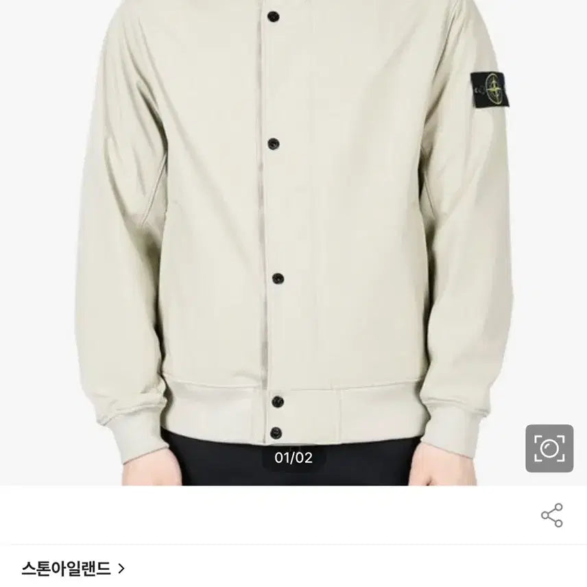 [BUNJANG] Stone Island Light Soft Shell Jacket Beige XL / 스톤아일랜드  라이트 소프트쉘 베이지 XL 새상품