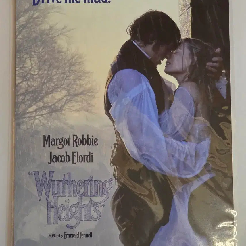 [BUNJANG] Wuthering Heights Movie Poster / 폭풍의언덕 포스터