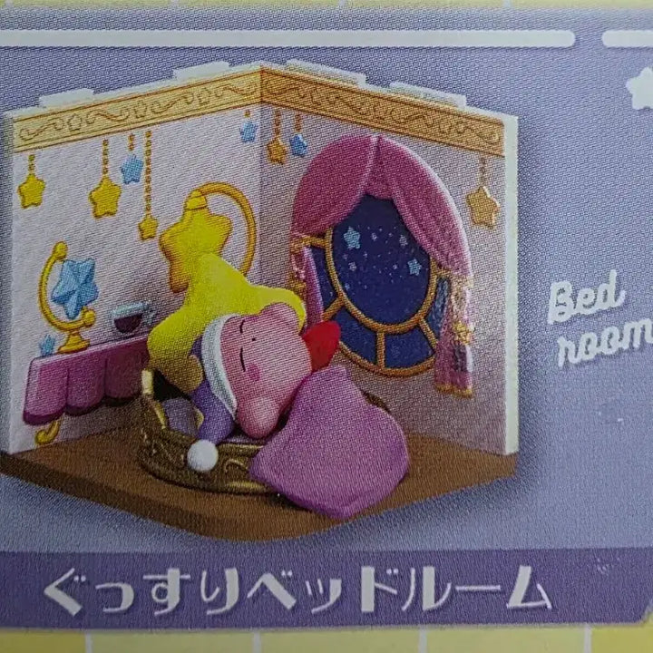 [BUNJANG] Kirby&