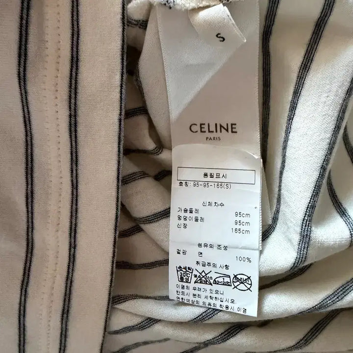 [BUNJANG] Celine Triomphe Caravan Short Sleeve Shirt / 셀린느 남성 트리옹프 카라반팔 티셔츠 s (매장판)