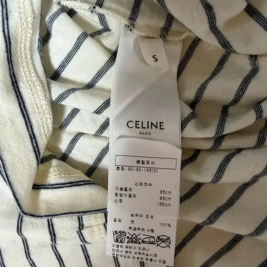 [BUNJANG] Celine Triomphe Caravan Short Sleeve Shirt / 셀린느 남성 트리옹프 카라반팔 티셔츠 s (매장판)