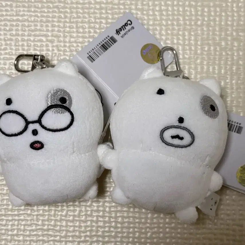 [SOLD OUT] 눈멍이 키링 일괄