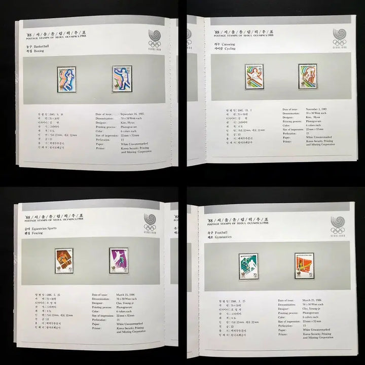 [BUNJANG] 1988 Seoul Olympics Stamp Album / 1988 88서울올릭픽 우표책