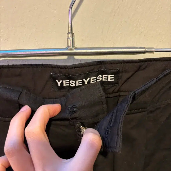 [BUNJANG] YesEyeSee Shorts / 예스아이씨 반바지 (단추분실)