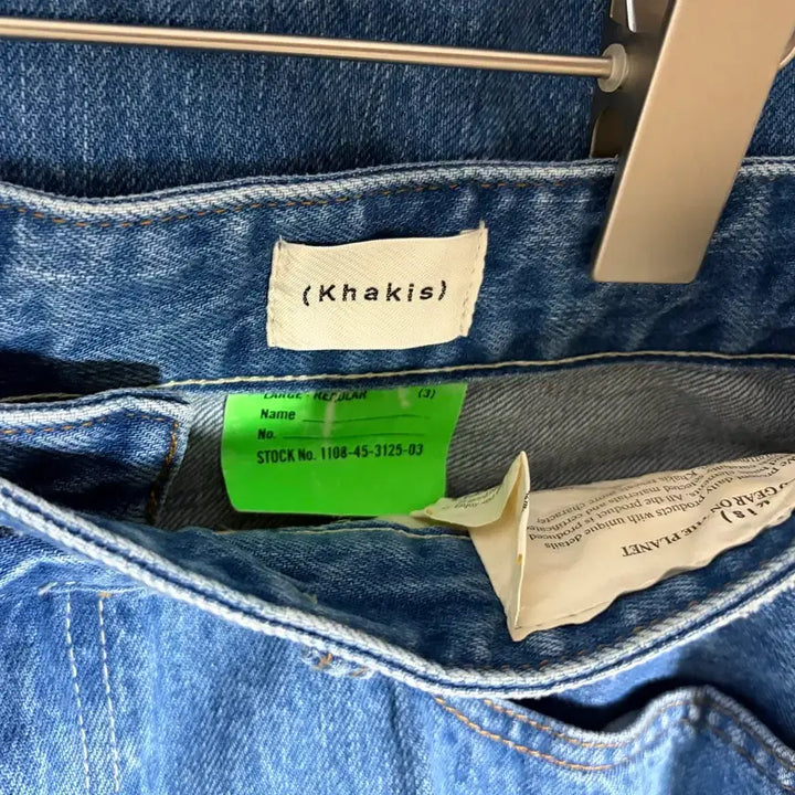 [BUNJANG] Kakis Relaxed Denim Mid Blue Jeans / [L] 카키스 릴렉스드 데님 미드 블루