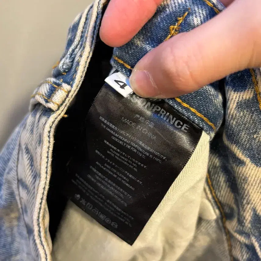 [BUNJANG] Mason Prince Stone Washing Denim Pants / 메이슨프린스 스톤워싱 데님 팬츠