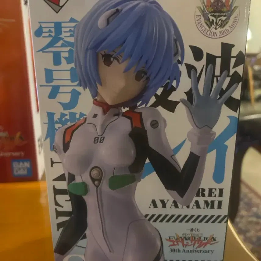 [BUNJANG] Evangelion Ayanami Rei Figure (C Prize) / 에반게리온 c상 아야나미 레이 피규어 팝니다.