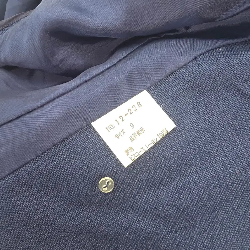 [BUNJANG] Vintage Gold Embroidered Navy Jacket / 일본빈티지 고급스러운 골드 자수 디테일이 자켓 [B20635]