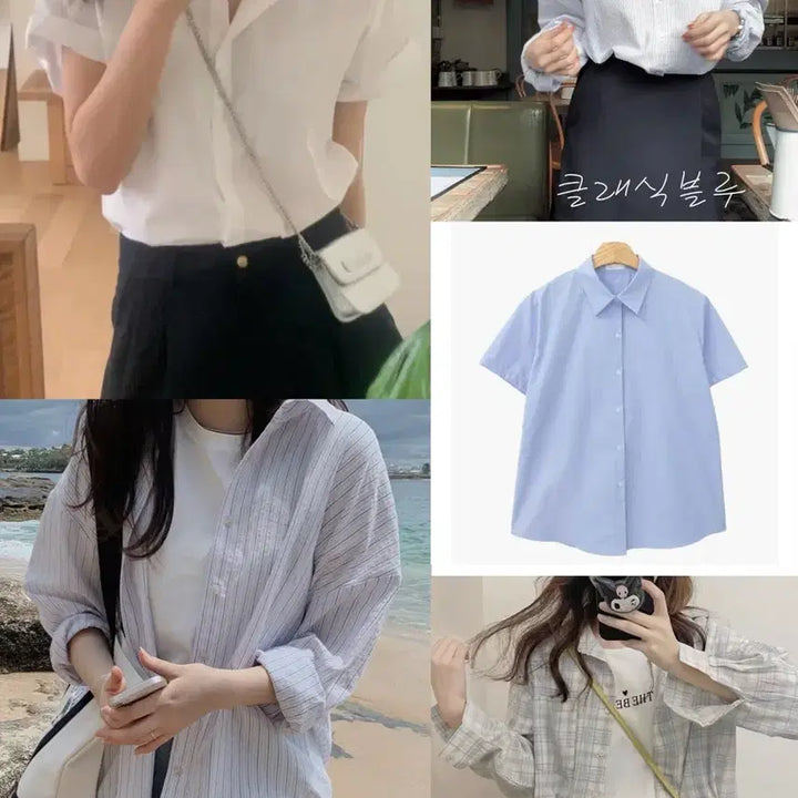 [BUNJANG] Slow and French, Striped &amp; Checked Short Sleeve Shirts / 에이블리 슬로우앤드 반팔 셔츠 스트라이프 셔츠 체크 셔츠