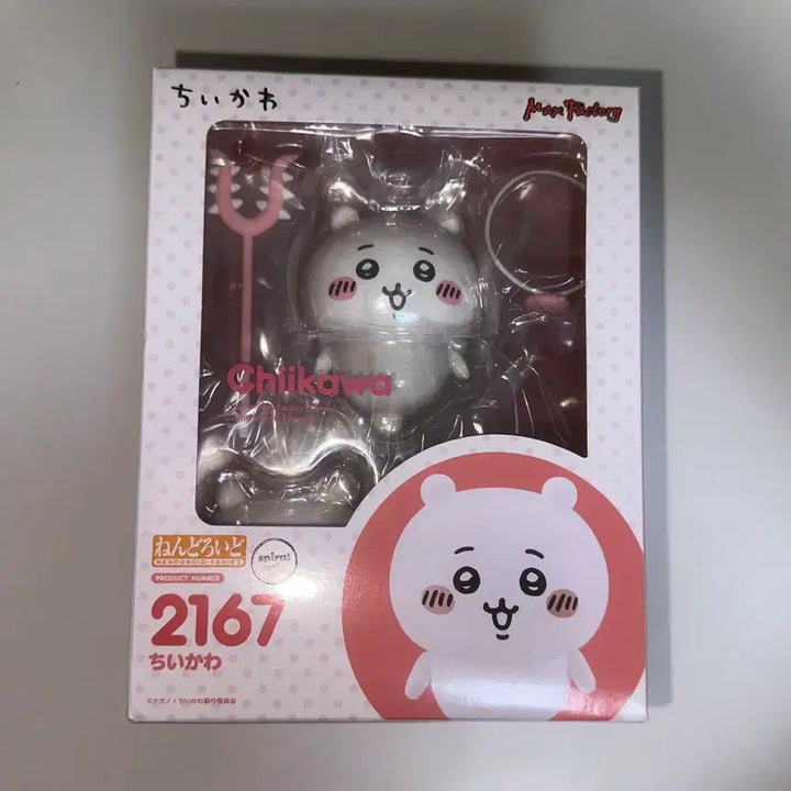 [BUNJANG] Nendoroid Chiikawa Figure / 넨도로이드 2167 치이카와 먼작귀 피규어 가챠