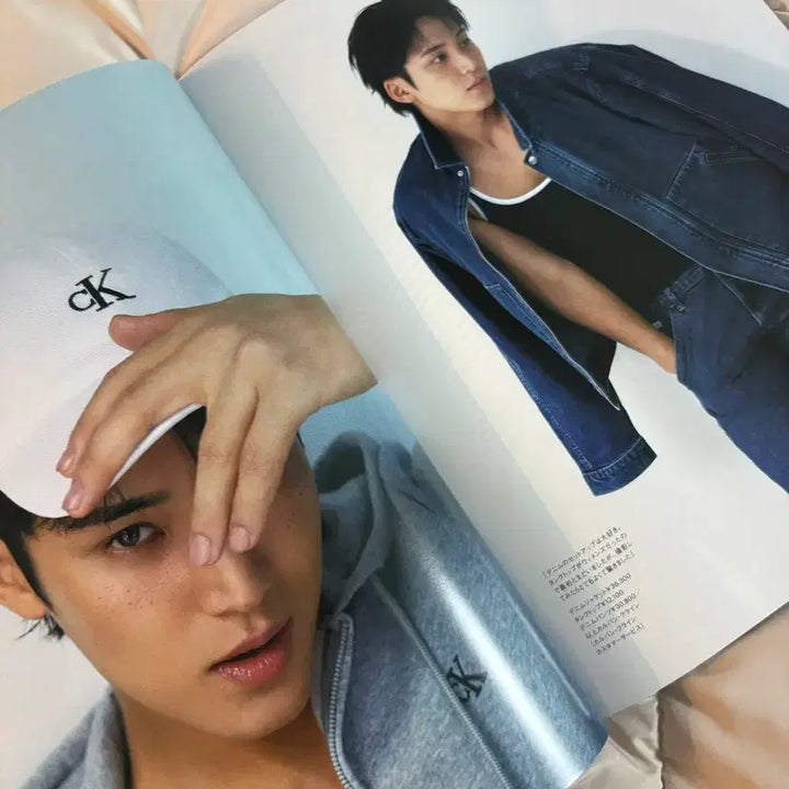 [BUNJANG] Seventeen Mingyu Magazine / 세븐틴 김민규 잡지