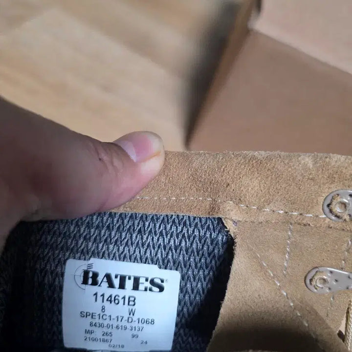 [SOLD OUT] BATES 고어텍스 밀리터리 사막화 부츠